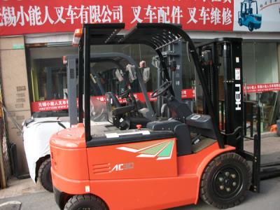 合力电动叉车