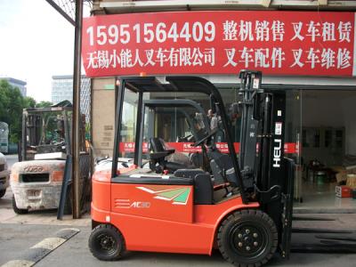合力电动叉车